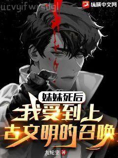 原來愛情這么傷