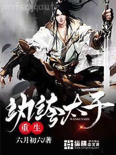 幸得相逢未嫁時(shí)