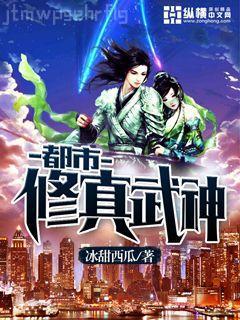 霸道老公放肆愛(ài)