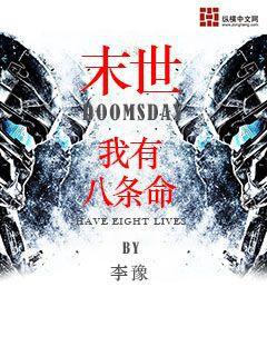 當代嶺南文化名家·楊奇