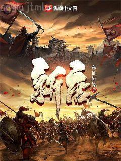 黑科技研究中心