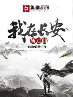 幸福，觸手可及！周放宋凜