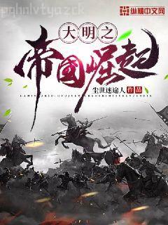 玲瓏骰子安紅豆