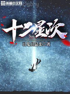 分手再說(shuō)我愛(ài)你