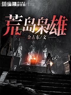 卿卿日常續(xù)集