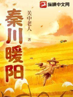 寧溪戰(zhàn)寒爵