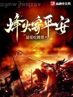 仙劍奇?zhèn)b傳1