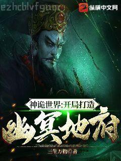 致姍姍來遲的你