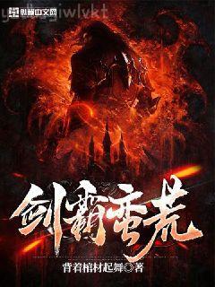 微機(jī)原理與接口技術(shù)（基于32位機(jī)）