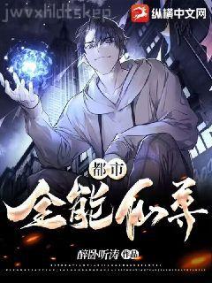 守望黎明號(hào)