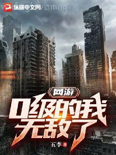 火之意志，救不了忍界