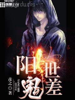 顧盼神妃：王爺，你衣帶松了！