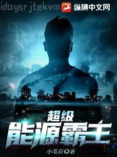 寵物小精靈之云凨