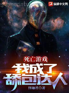 沈繁星和薄景川別鬧,薄先生