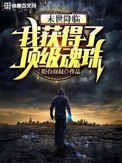 長老逼我當天師