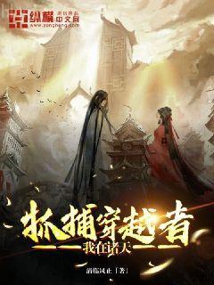 早安，我的少年