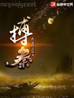 極品老婦太兇猛，踩前夫，打逆子！