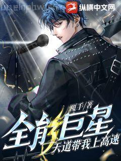 大佬都愛我[快穿]