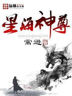 一刀劈開生死路