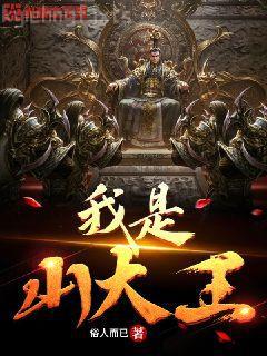 小婦人（電影原著珍藏本·未刪減口碑譯本）