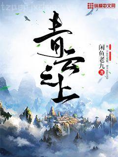 娛樂圈同人推薦（S~M家族）