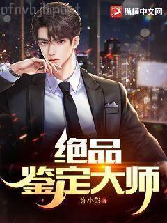 我的美女俏老婆