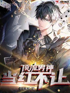 了不起的蓋茨比（英文原版）