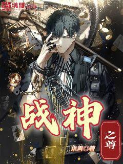 倚天屠龍奪艷記