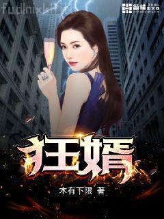 一世戰(zhàn)龍姜無名蘇詩韻