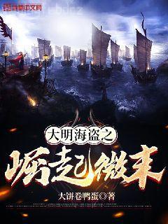 小妻乖乖讓我寵宮漓歌