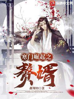 影后打臉日常[古穿今]