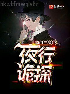 反派有話說[重生]