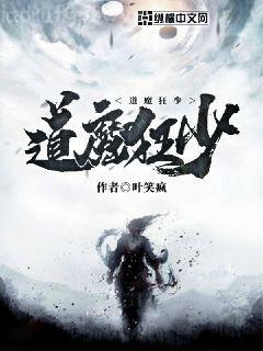 蜜寵甜妻:99封情書