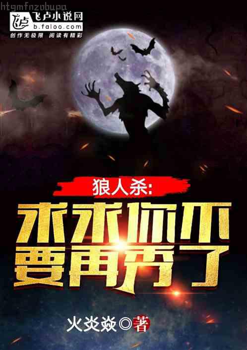 [綜xxxholic] 四月一日君尋