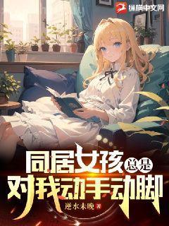 我的顏值成了國家財富