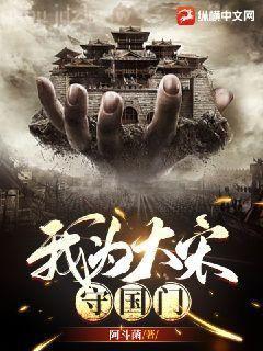 二嫁東宮無防盜