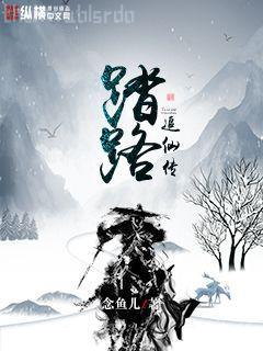 犯罪心理全檔案·第三季：巔峰對(duì)決