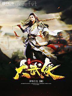 七零下鄉(xiāng)前，我用空間搬空仇家