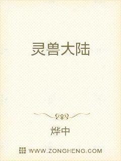 替嫁給退婚流男主