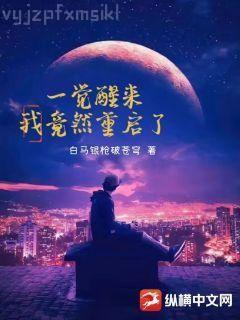 乞力馬扎羅的雪