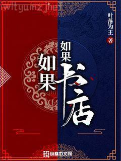 花自飄零水自流