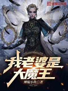 與權(quán)臣前夫重生日常