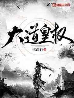 斗羅之萬相斗羅