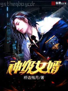 女寢大逃亡[無限]