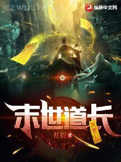 蘇瑾靳恒遠蘇錦