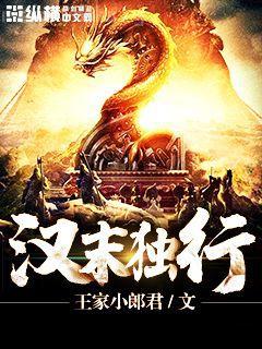 漫漫帝王路濃濃美人情