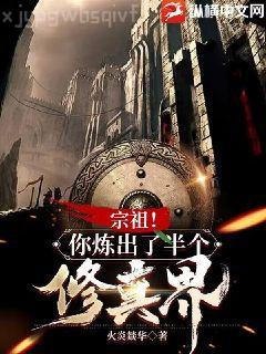 神醫凰后鳳舞君臨淵