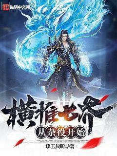 誰拿走了我們的青春