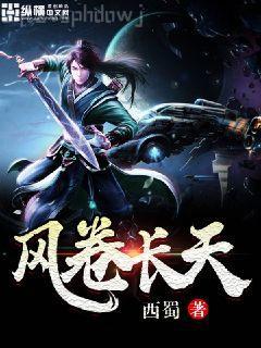 惹火撩情：寶貝 ，你真甜