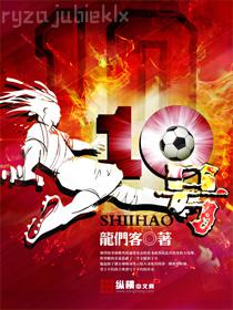 定軍山（三國演義連環畫）